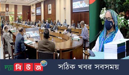 ১০ প্রকল্প অনুমোদন