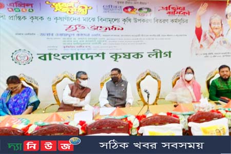 বাংলাদেশের মাথাপিছু আয়