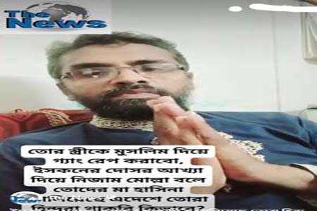 প্রমিথিয়াস চৌধুরীর ওপর হামলা