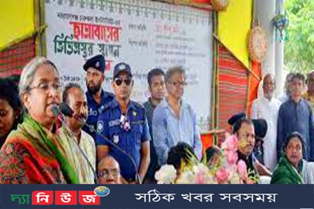 শিক্ষার মান উন্নয়ন