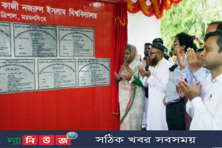 নির্বাচনই একমাত্র পথ