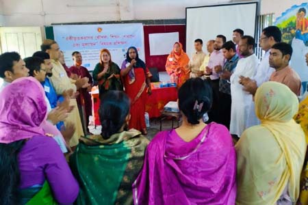 একীভূতকরণের কৌশল