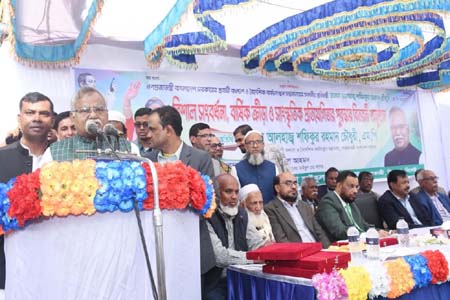 শিক্ষার উন্নয়ন