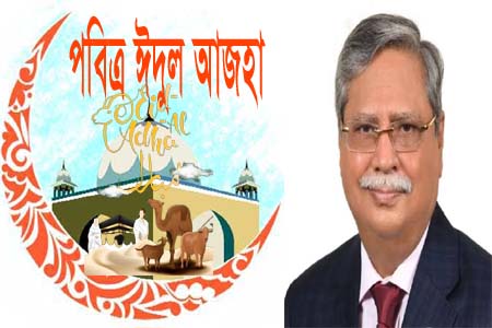 সুবিধাবঞ্চিত মানুষদের সাথে ঈদের আনন্দ ভাগাভাগি করতে বিত্তবানদের প্রতি রাষ্ট্রপতির আহবান