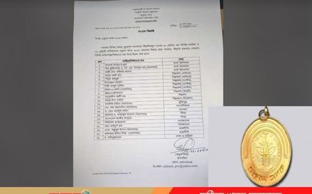 এবার একুশে পদক পাচ্ছেন যারা
