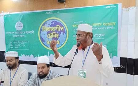 সংসদ নির্বাচন পিআর পদ্ধতিতেই হবে
