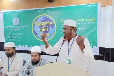 সংসদ নির্বাচন পিআর পদ্ধতিতেই হবে