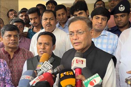 সংবিধানের আওতায়
