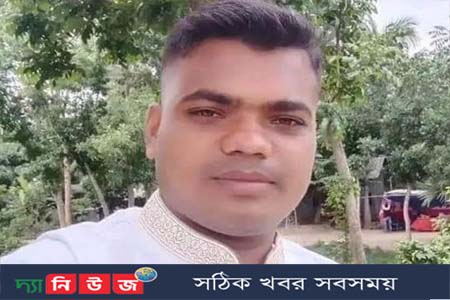 বিদ্যুত কর্মীর মৃত্যু