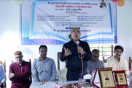 নবীগঞ্জে রবীন্দ্র গ্রন্থাগারের মাধ্যমে একদিন এই অঞ্চল আলোকিত হবে-স্থানীয় সরকার যুুুুগ্ম সচিব এনামুল হাবীব