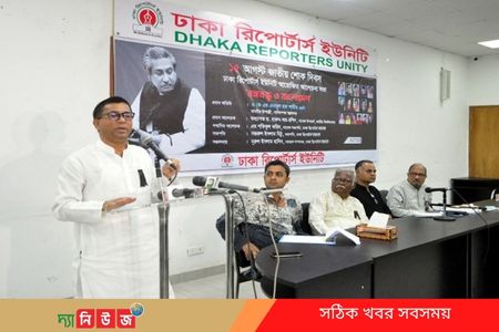 বঙ্গবন্ধুর নাম কেউ মুছে ফেলতে পারবে না