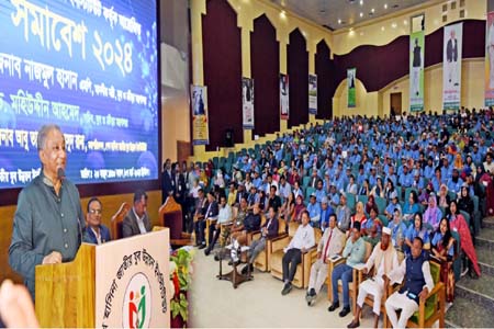 ভাষণ প্রেরণা যোগাবে