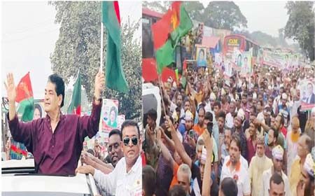 আমি যদি খারাপ লোক