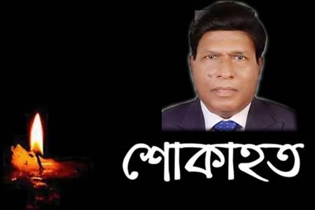 চিত্ত রঞ্জন দাশের মৃত্যু