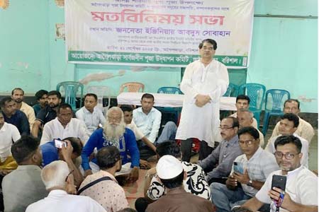 আগৈলঝাড়ায় ১৫৯ পুজা মন্ডপে অনুদান