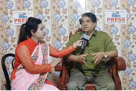 ইউনিয়নে দাতব্য চিকিৎসালয়