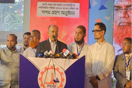 ব্যবসা সম্প্রসারণেই অর্থনৈতিক উন্নয়ন