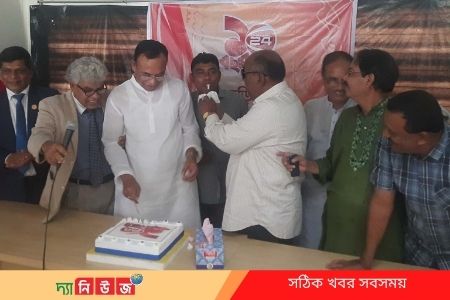 চ্যানেল টোয়েন্টিফোর এর ১০ম প্রতিষ্ঠা বার্ষিকী
