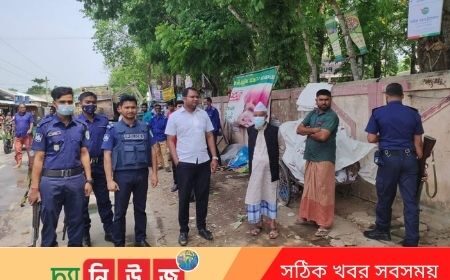 প্রশাসনের উদ্যােগে অবৈধ স্থাপনা উচ্ছেদ