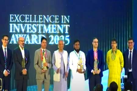 এক্সিলেন্স ইন ইনভেস্টমেন্ট অ্যাওয়ার্ড