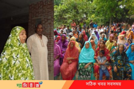 বিশ্বমানবতার মা বাংলাদেশ সরকার