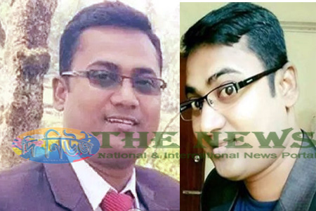 আপনদের করোনা ছড়িয়ে মৃত্যু