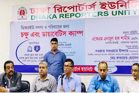 সাংবাদিকদের সোচ্চার হওয়ার আহ্বান
