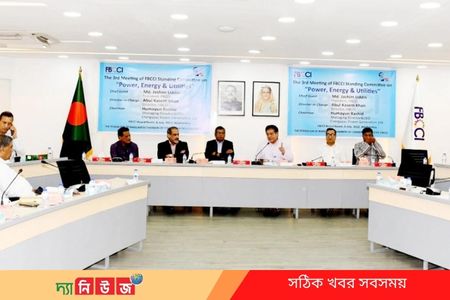 অগ্রাধিকারে বিদ্যুৎ চায় এফবিসিসিআই