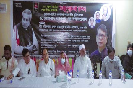 বীর মুক্তিযোদ্ধা ফারুকের গণসংযোগ
