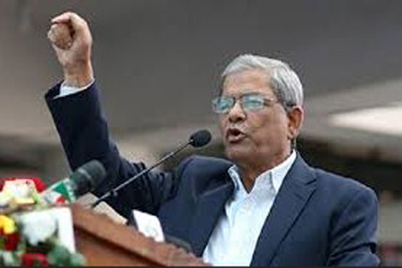 সরকারের দোষক্রটি
