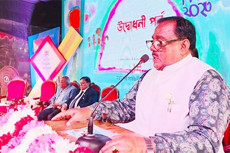 হানগর পরিবার দিবস ২০২৩