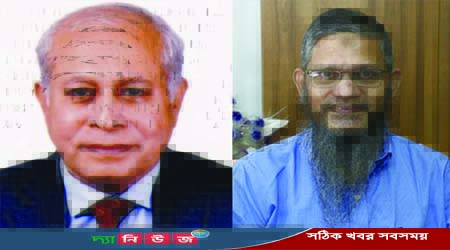 চিকিৎসাবিদ্যায় স্বাধীনতা পদক