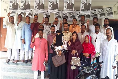 জেলা পরিষদ নির্বাচন ফরিদপুর