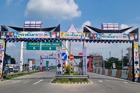 প্রধানমন্ত্রীর আগমনকে কেন্দ্র করে ভাঙ্গায় উৎসবমুখর পরিবেশ