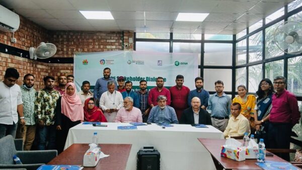 পোশাক খাতে শ্রমিকবান্ধব ন্যায্য জ্বালানি রূপান্তরের দাবি