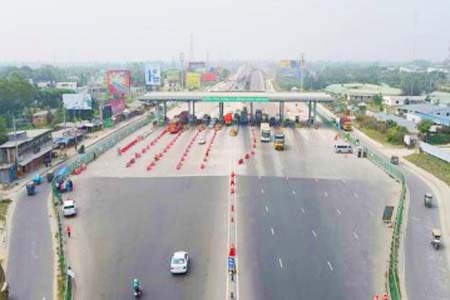 ফাস্ট ট্র্যাক লেন সুবিধা