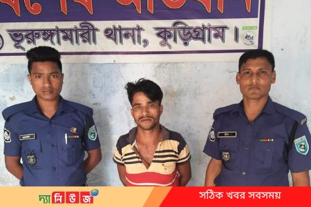 শিশুকে পুকুরে ছুড়ে ফেলার ঘটনায় পিতা আটক