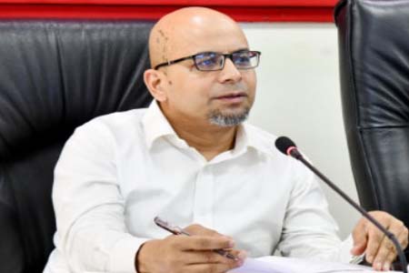 সাইবার সুরক্ষা আইন