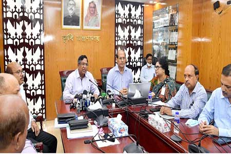 সারের বেশি দাম হলে শাস্তি