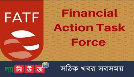 সন্ত্রাসবাদীদের মদত করার জন্য ধূসর তালিকায় আরও ২২ দেশ