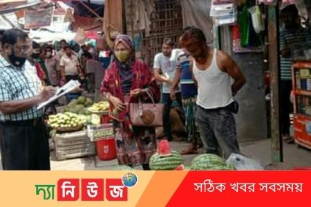 ভ্রাম্যমান আদালতে জরিমানা আদায়