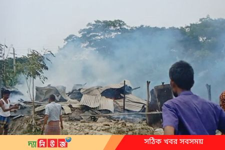 অগ্নিকান্ডে কৃষকের বসতঘর পুড়ে ছাই