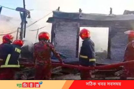 ভাঙ্গা সদর বাজারে ভয়াবহ অগ্নিকান্ড