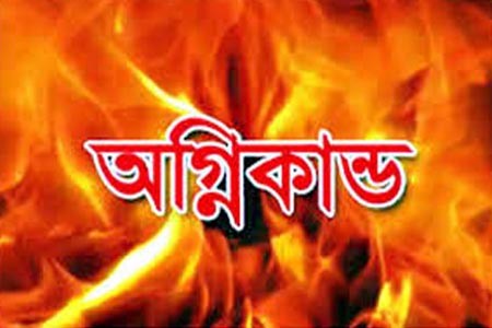 https://thenewse.com/wp-content/uploads/Fire-in-Rajarhat.jpg