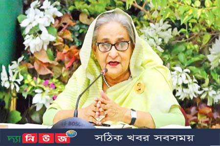 এগিয়ে যাচ্ছে দেশ