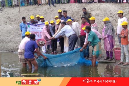 ফুলবাড়ীতে মৎস‍্য সপ্তাহ উদ্বোধন