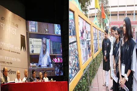 ফোজিত বাবুর আলোকচিত্র