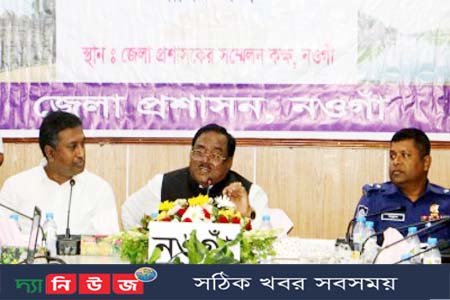 সামাজিক আন্দোলনের মাধ্যমে মাদক নির্মূল সম্ভব -খাদ্যমন্ত্রী
