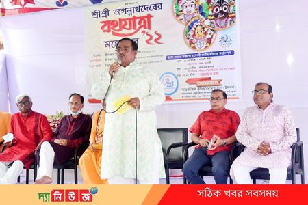 উল্টোরথ যাত্রায় সম্প্রীতির বন্ধন শক্তিশালী করার আহ্বান