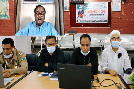 সাপাহারে জুম অ্যাপে জাতীয় শোক দিবসের আলোচনায় খাদ্যমন্ত্রী